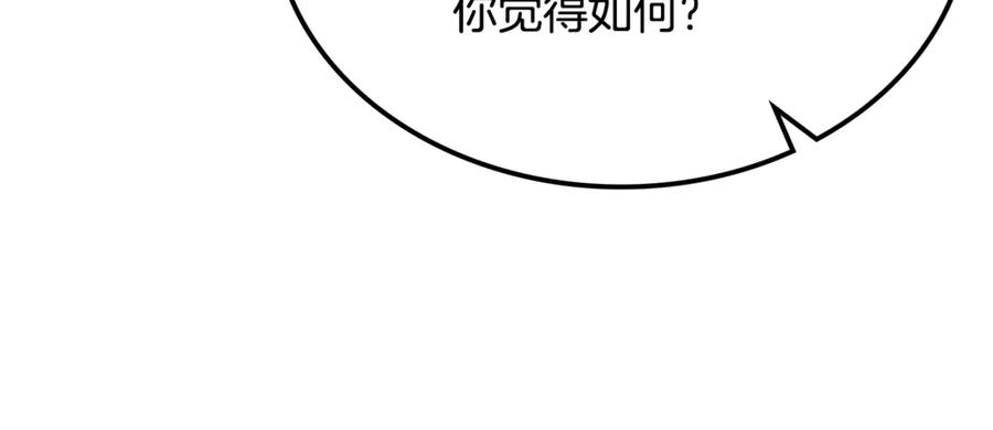 第264页