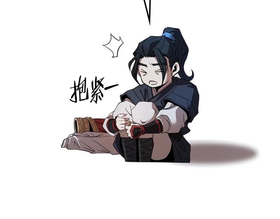 第266页