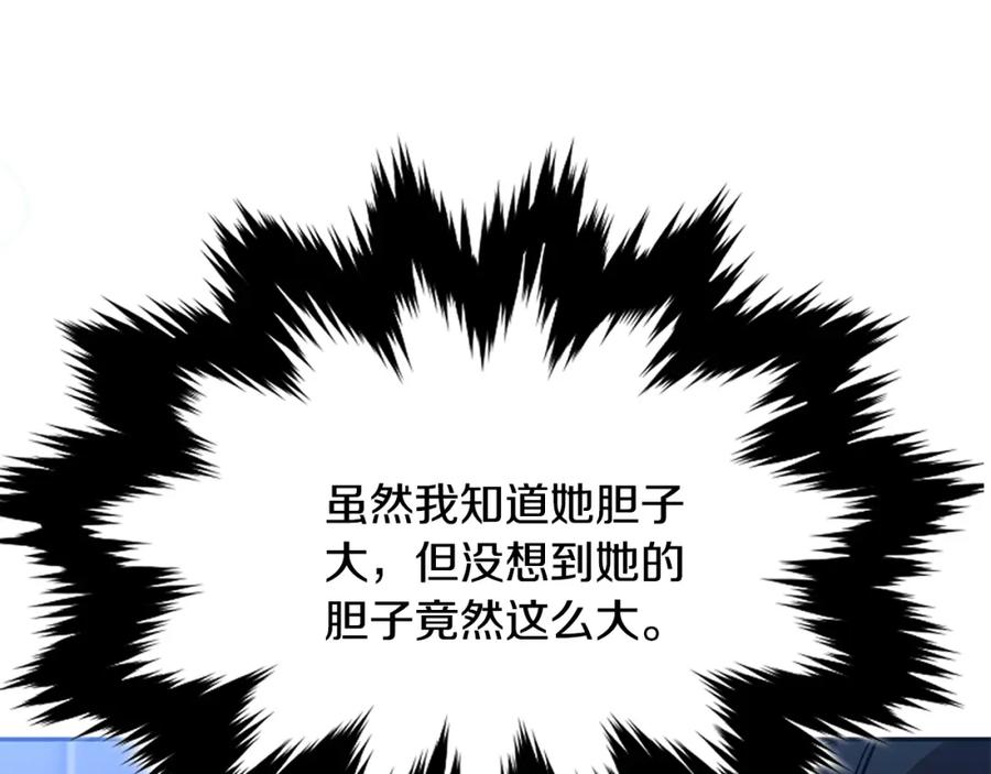 第267页