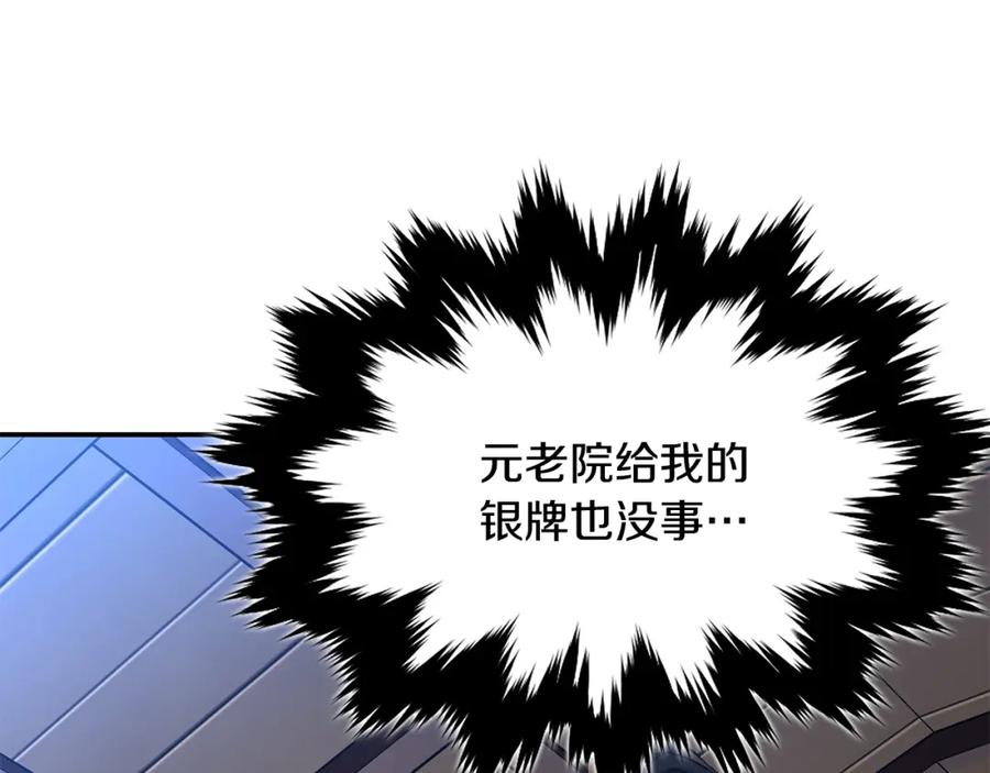 第272页