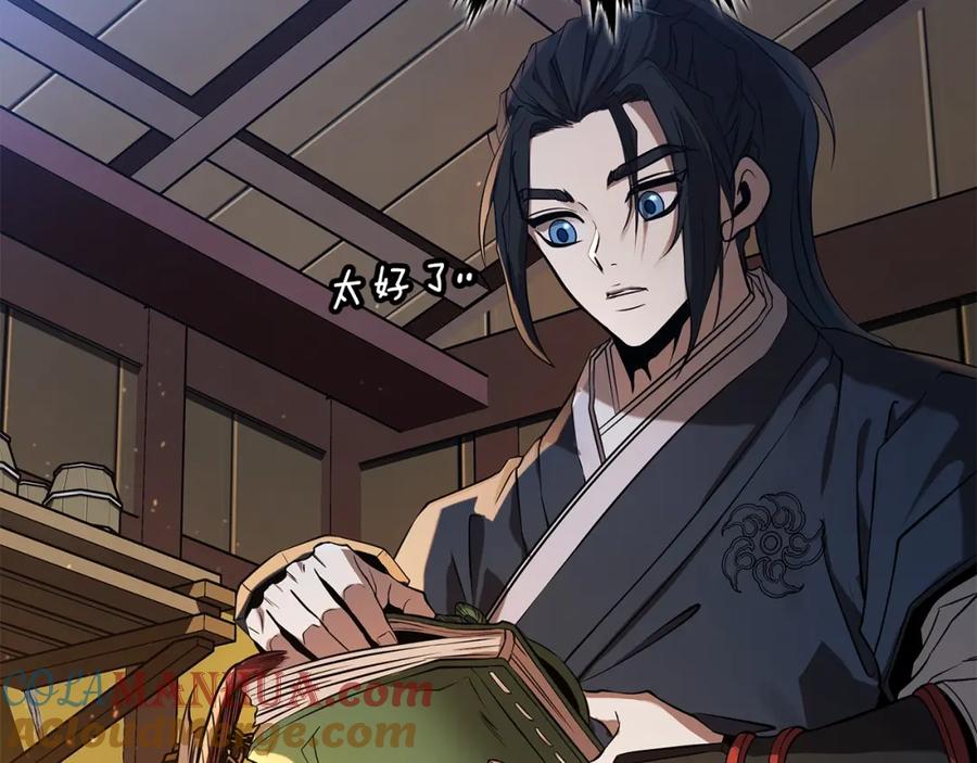 第273页