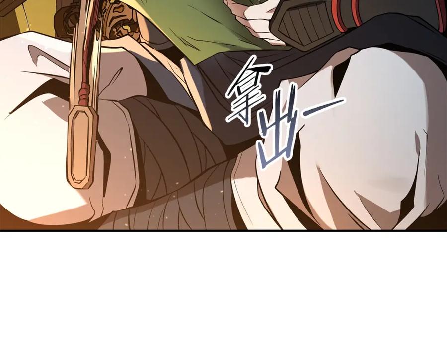 第274页