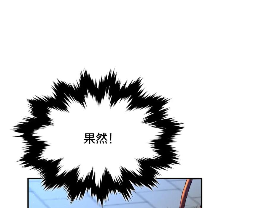 第276页