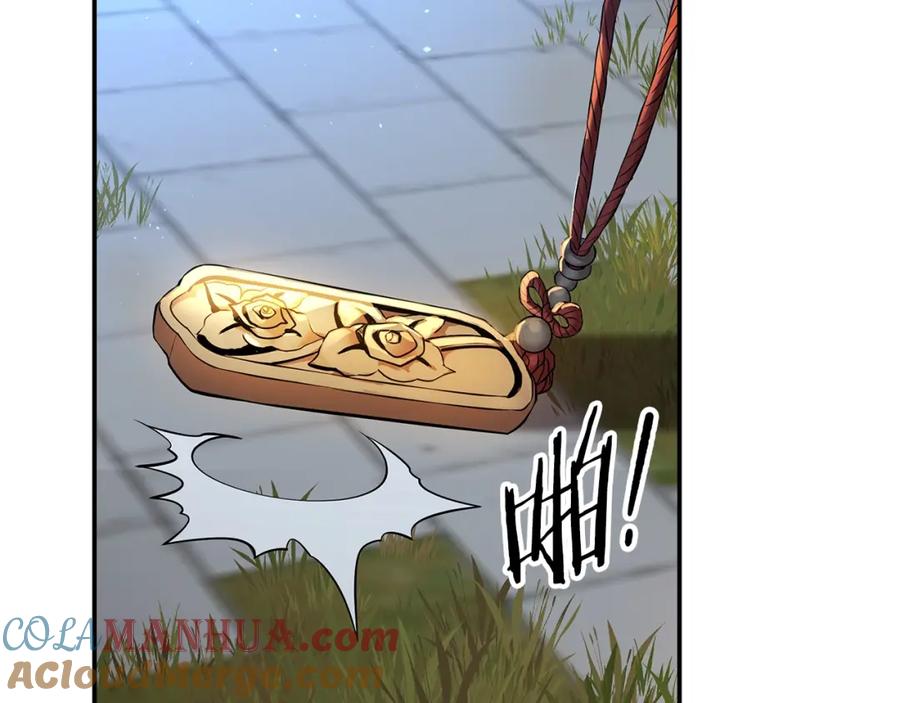 第277页