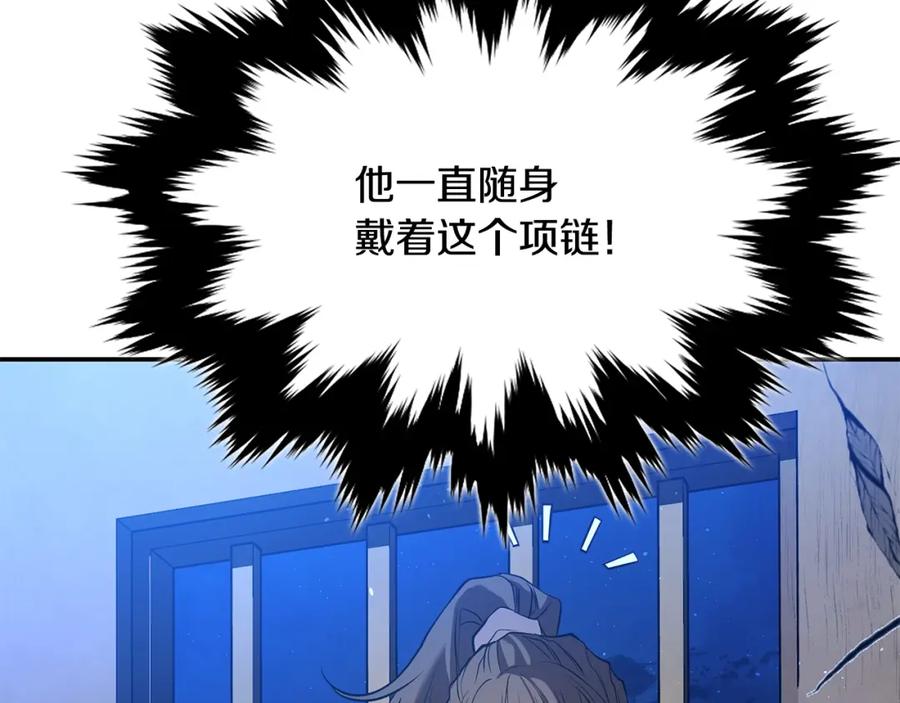 第279页