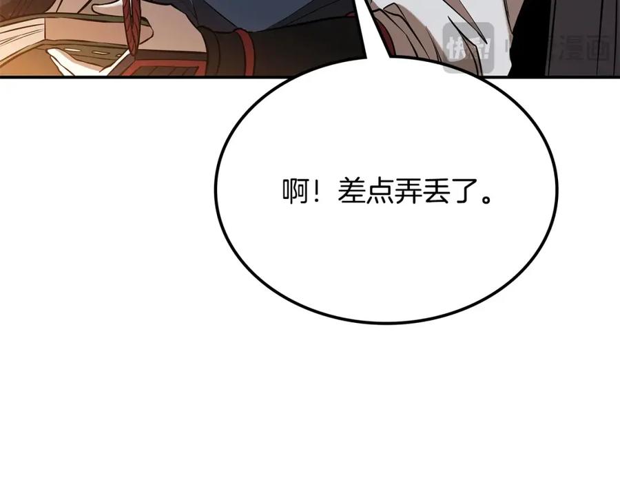 第282页