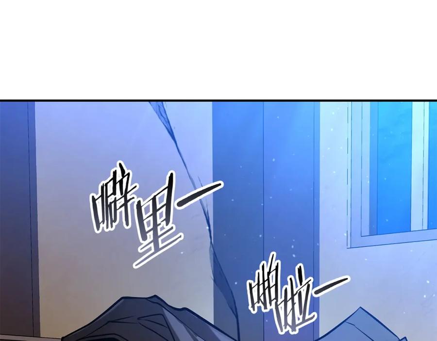 第283页
