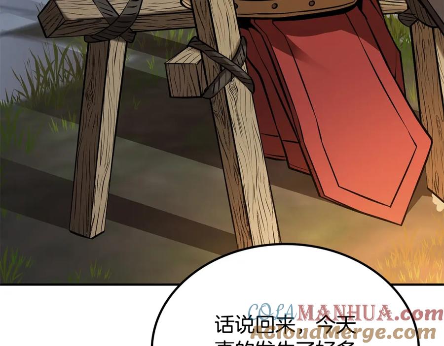 第285页