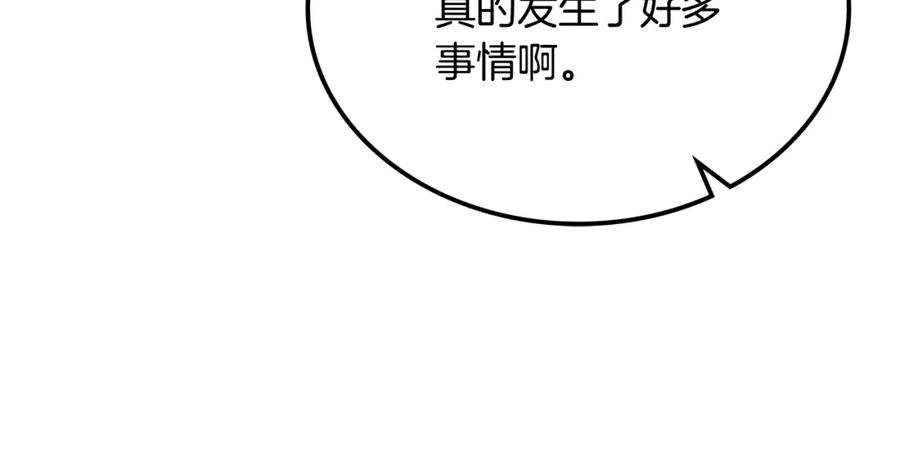 第286页