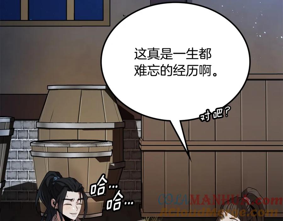 第289页