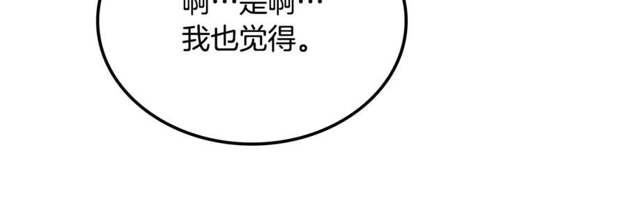 第291页