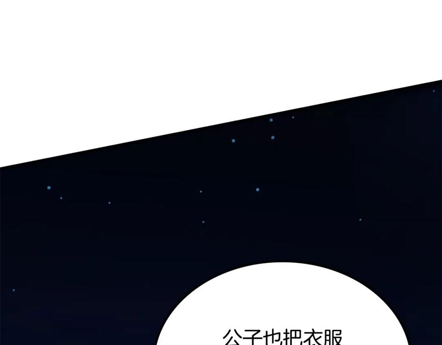 第292页