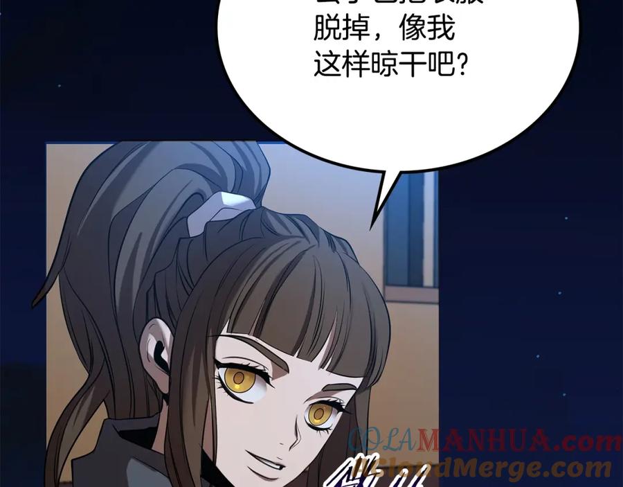 第293页