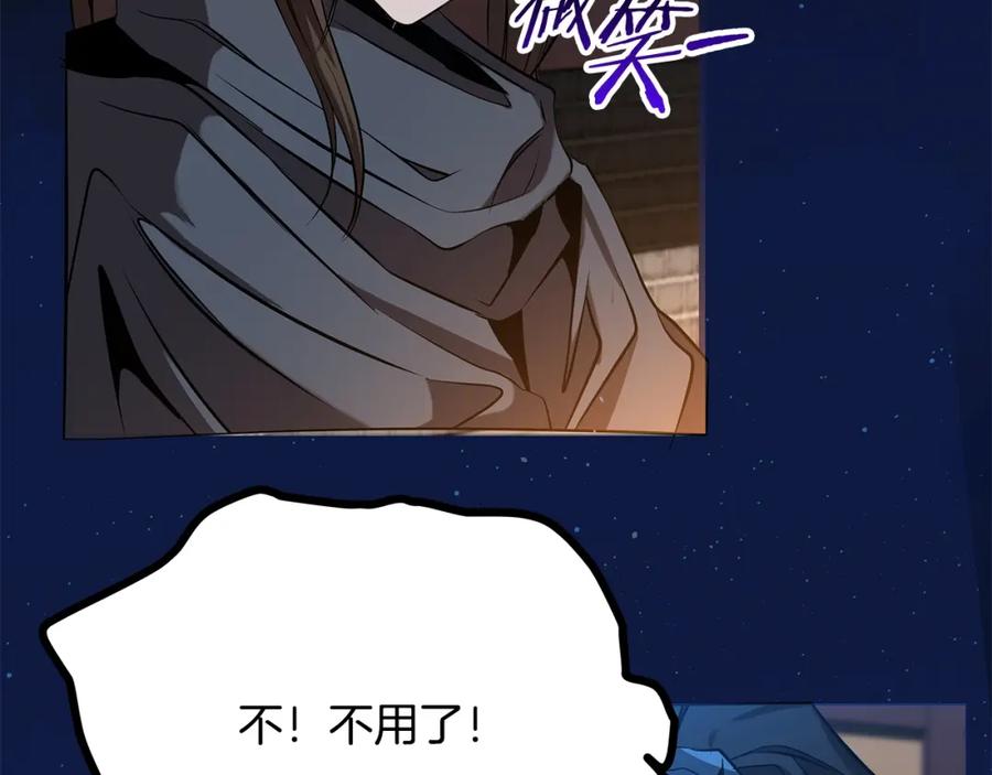 第294页