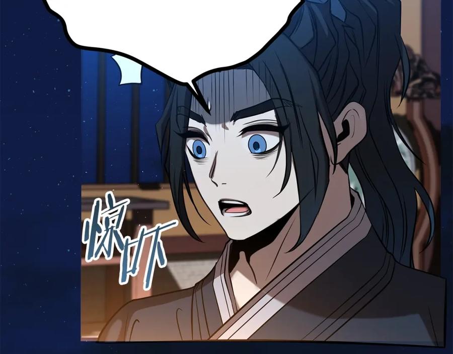 第295页