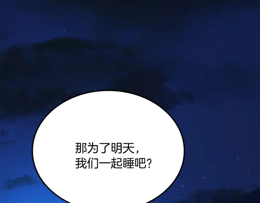 第296页