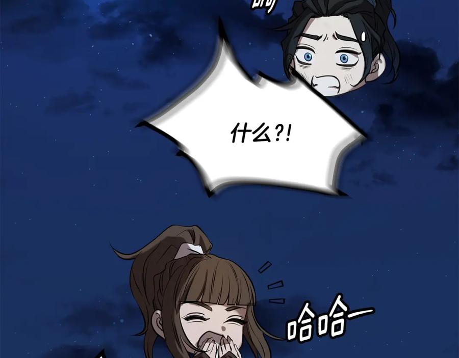 第298页