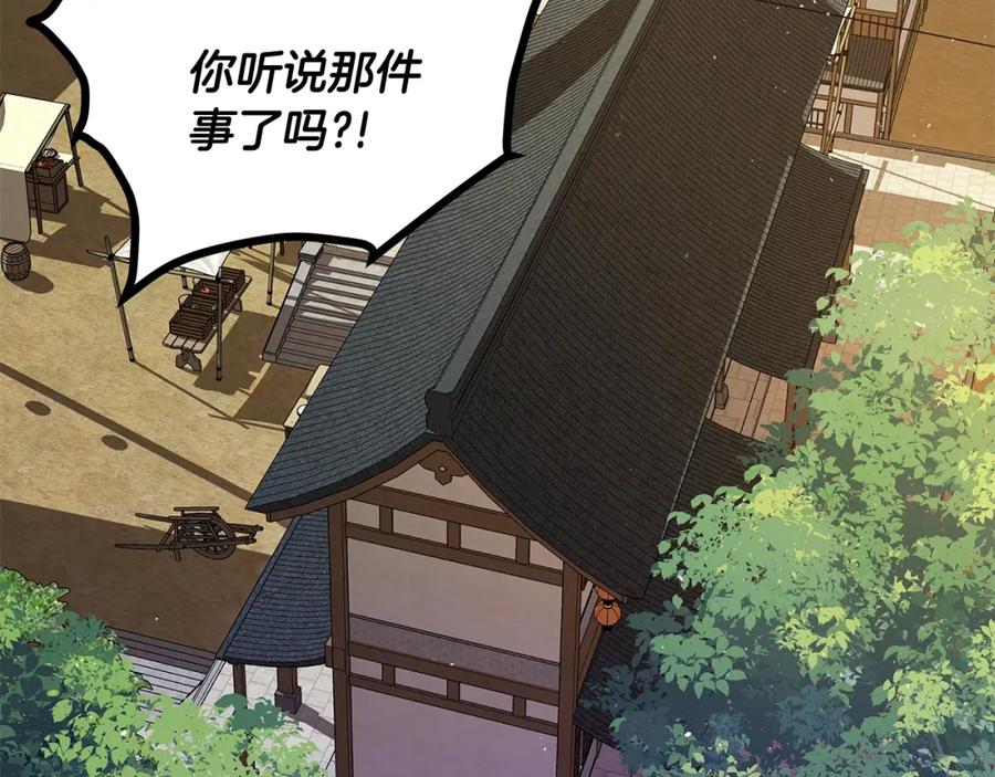 第311页