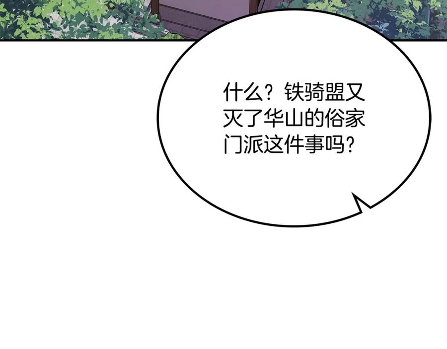 第312页