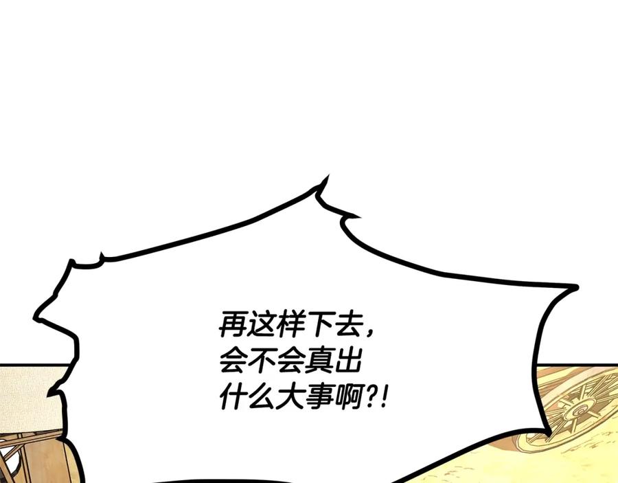 第314页
