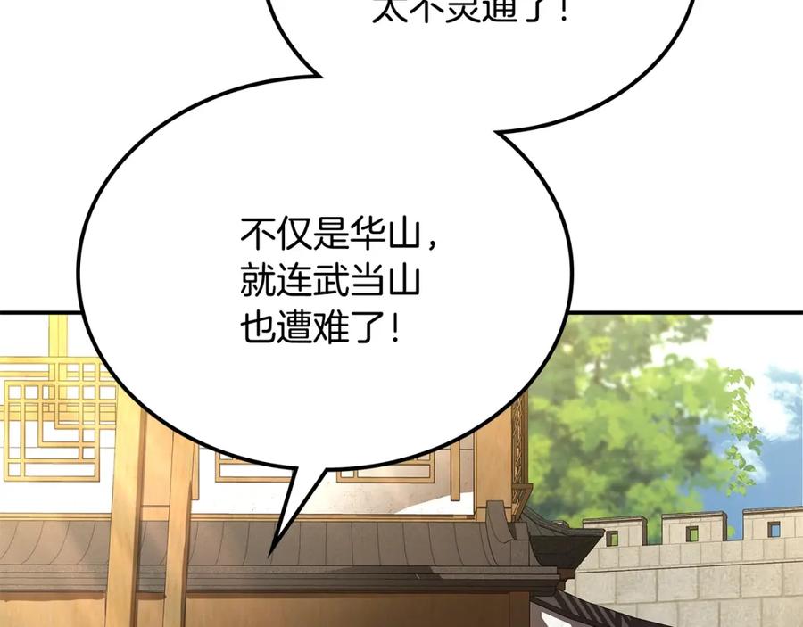 第318页