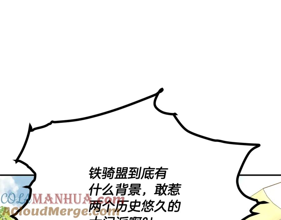 第321页
