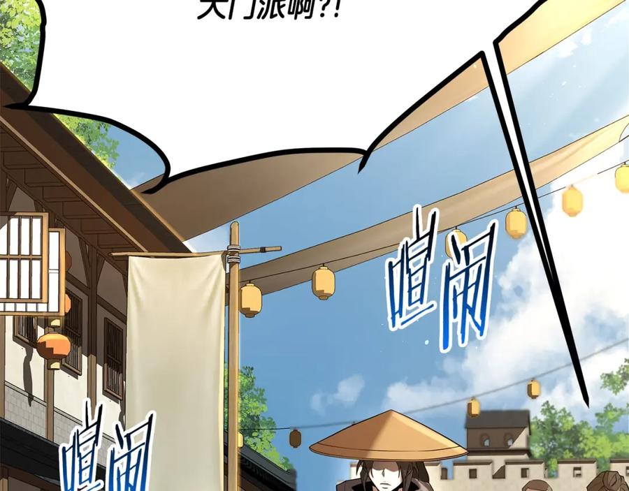 第322页