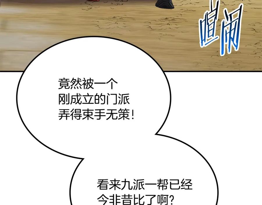 第324页
