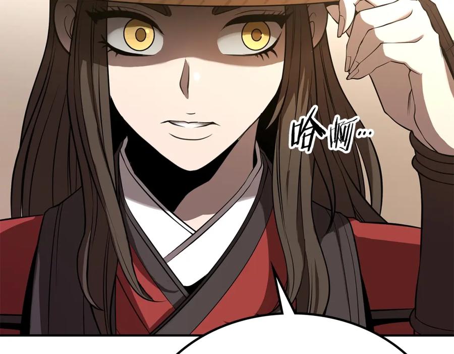 第327页
