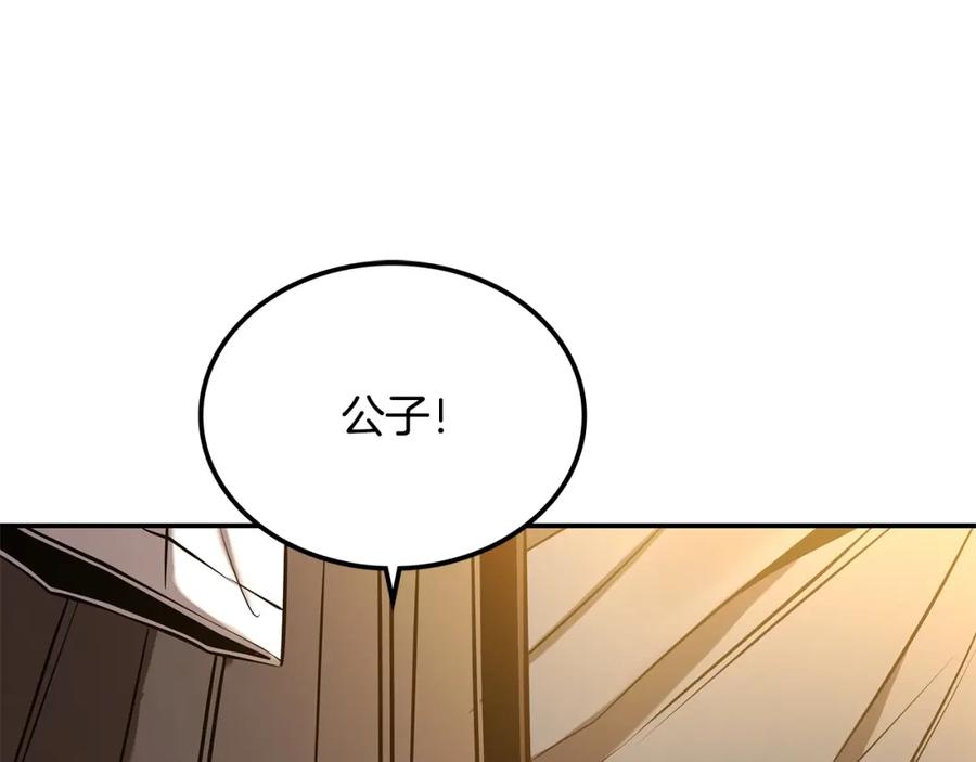 第340页