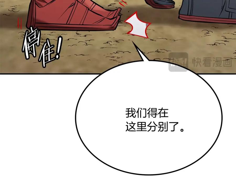 第342页