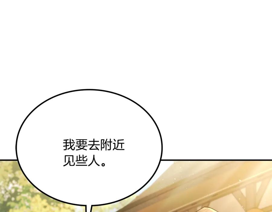 第343页