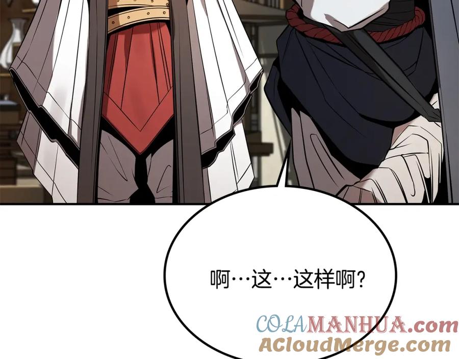 第345页