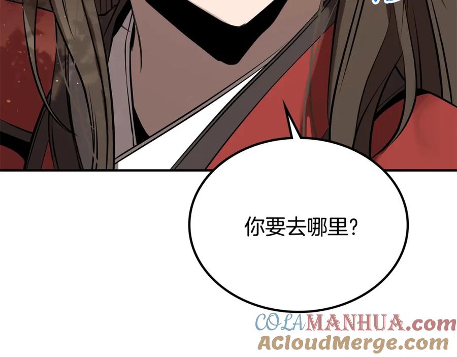 第349页