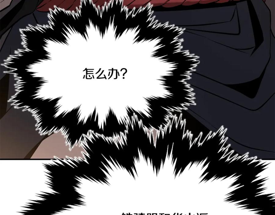 第354页