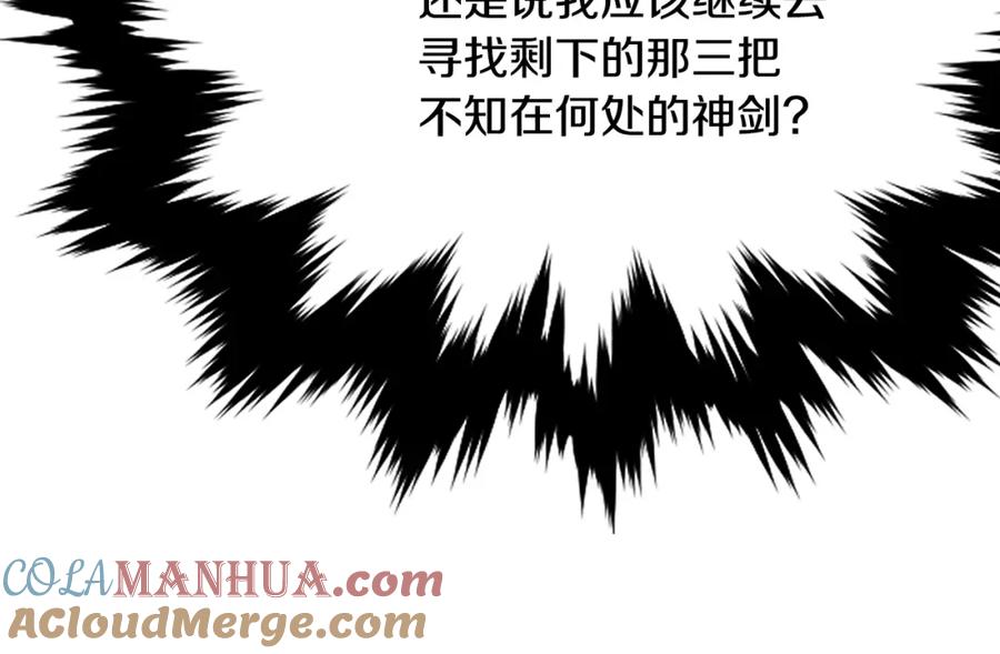 第357页