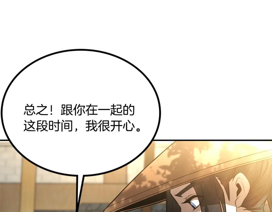 第358页