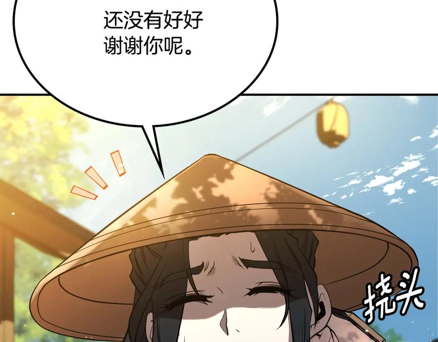 第362页
