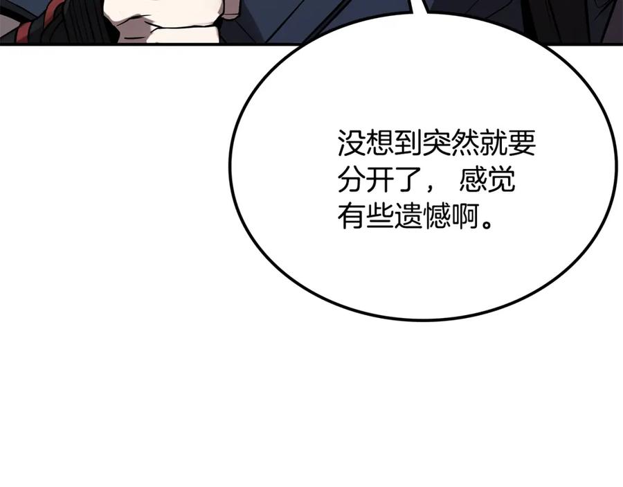 第364页