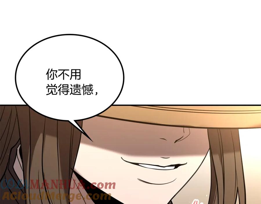 第365页