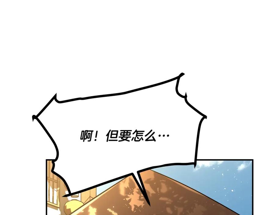 第368页