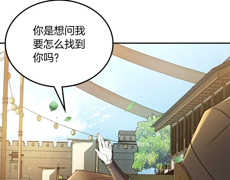 第371页