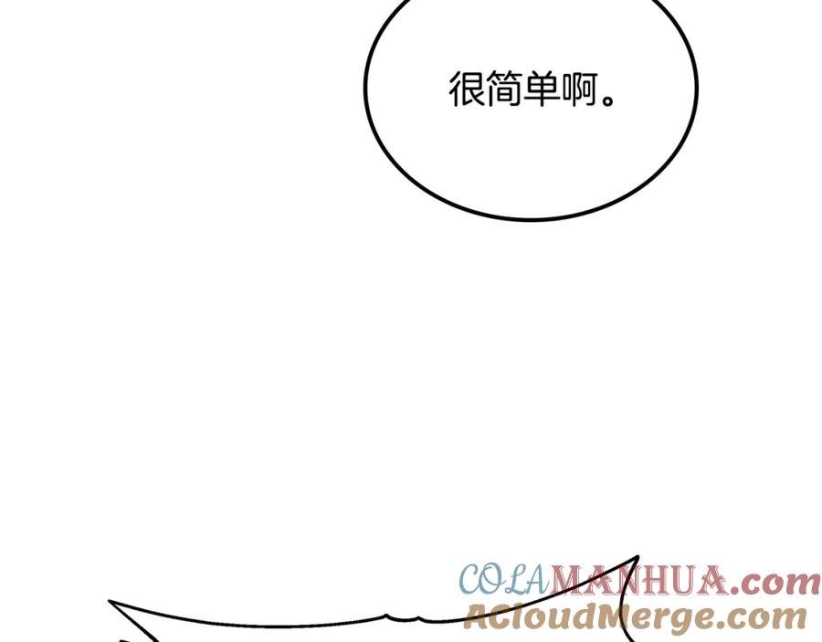 第373页