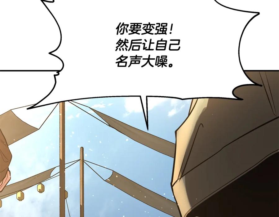第374页