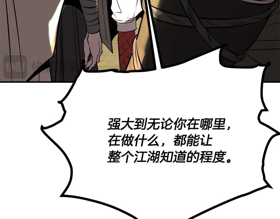 第376页