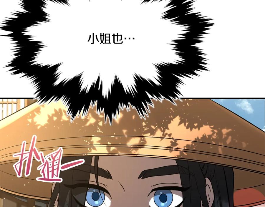 第378页