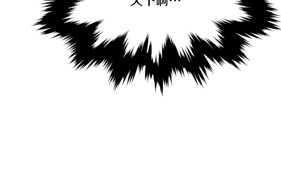 第380页