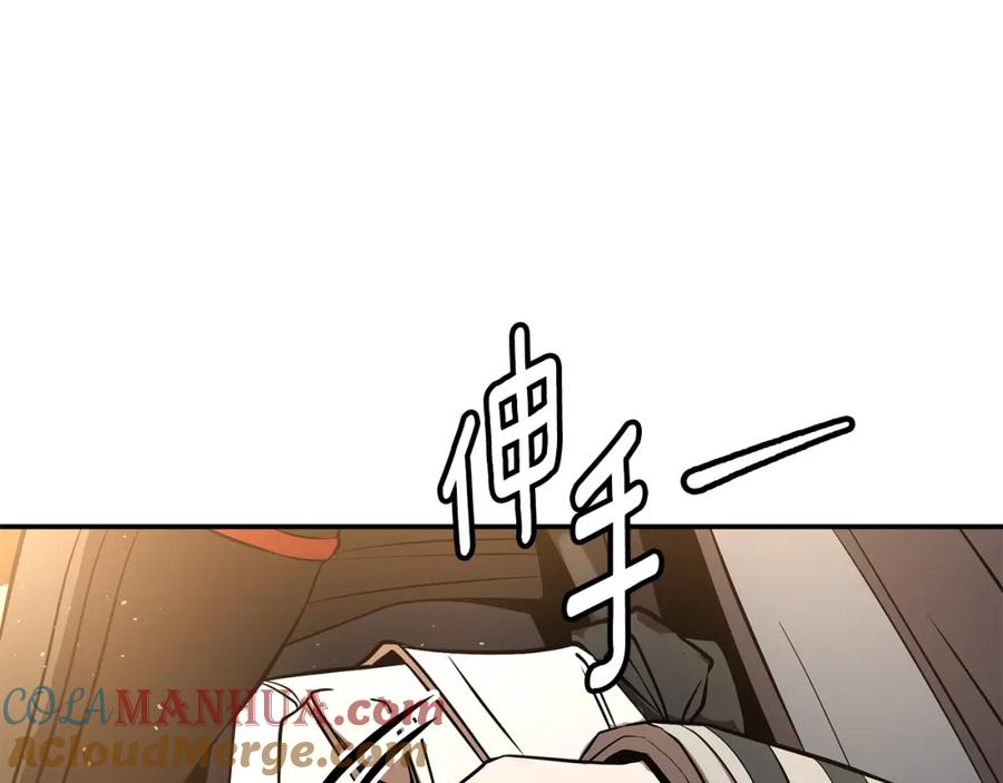 第381页