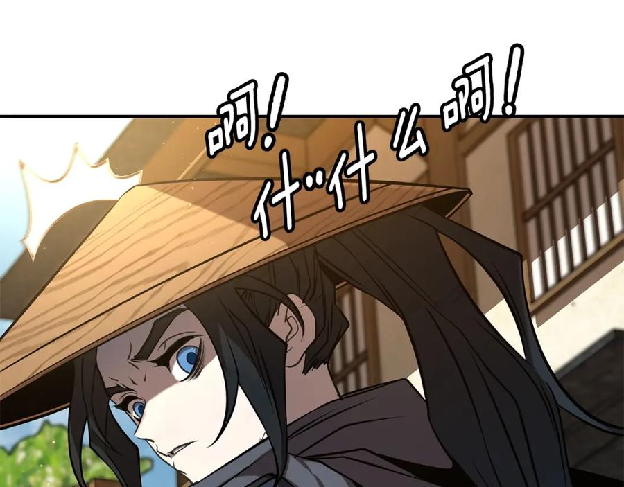 第388页