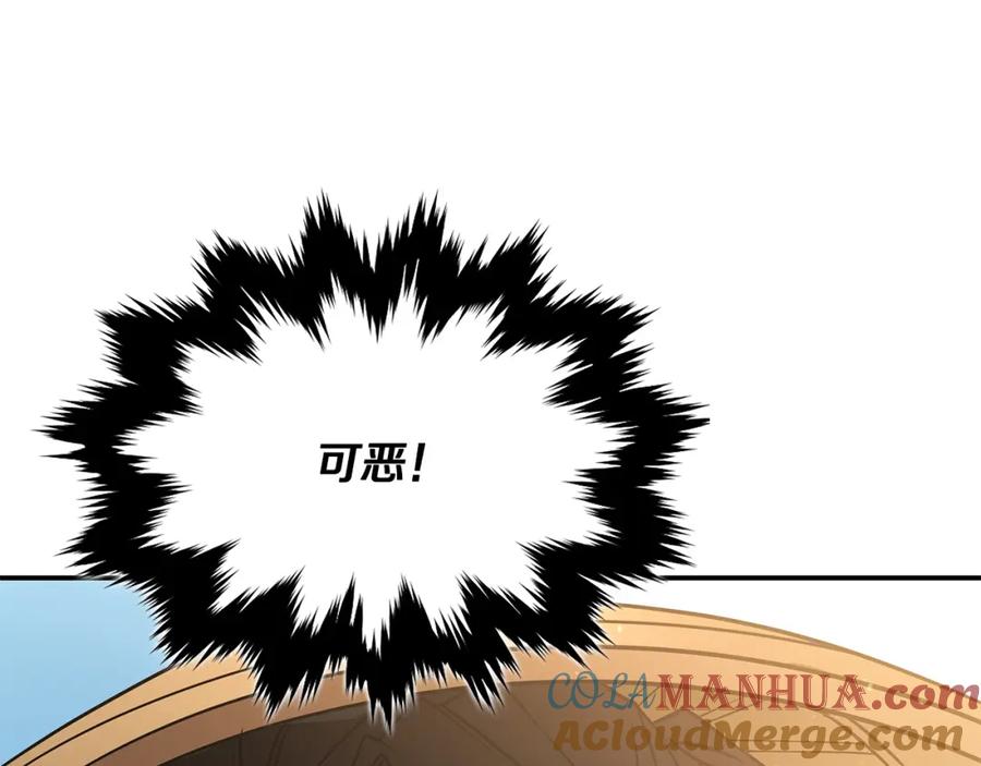 第397页